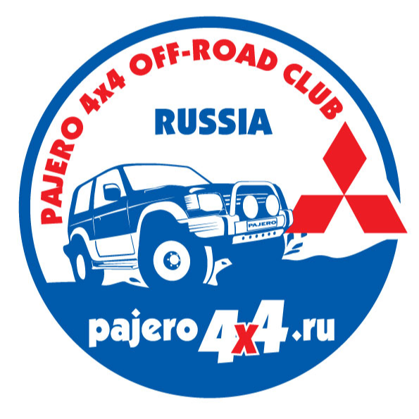 Pajero 4x4 Off-Road Club Russia